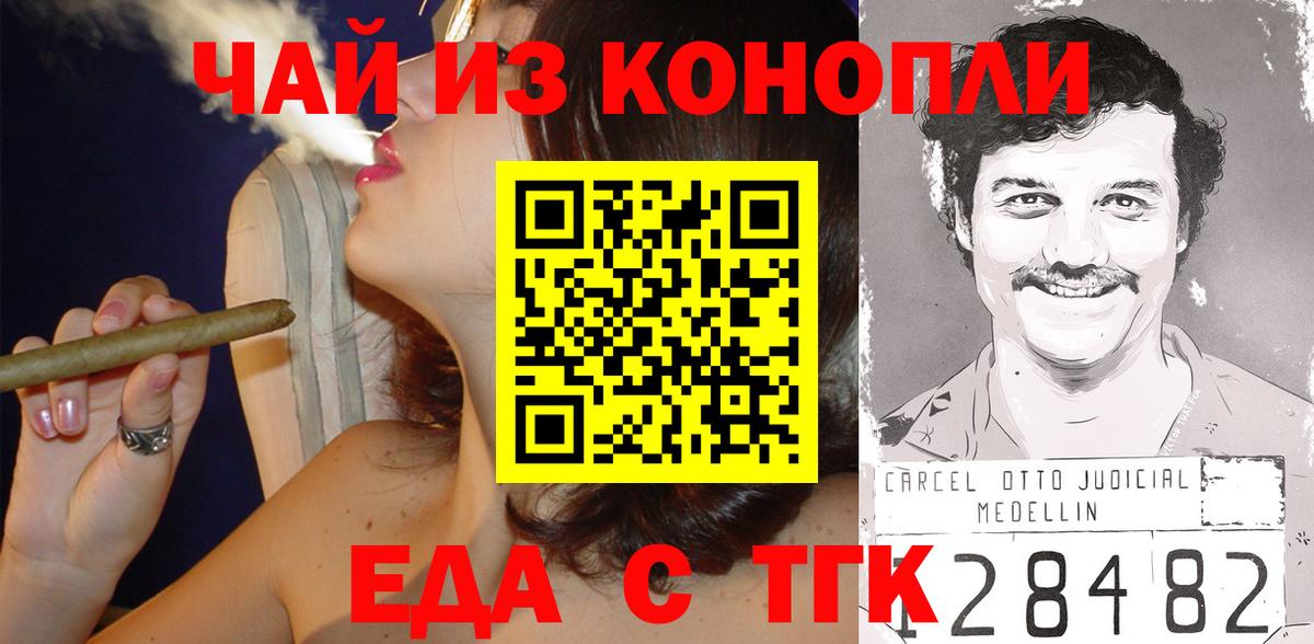 ЭКСТАЗИ  ГАШ  Королёв  Амфетамин кристаллы  Меф кристаллы  Вход с VPN  A-PVP СОЛЬ кристаллы  КОКАИН 