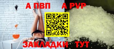 ешки Краснознаменск