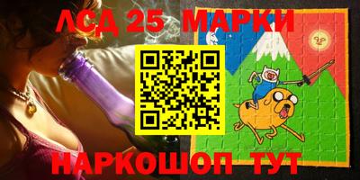 таблы Краснодар