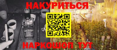 таблы Краснодар