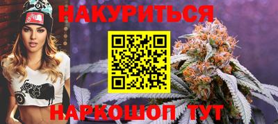 ешки Краснознаменск