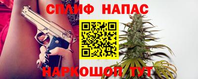 таблы Краснодар