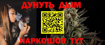 таблы Краснодар