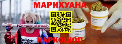 ешки Краснознаменск