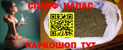 прущая мука Краснокаменск