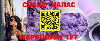 таблы Краснодар
