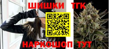 ешки Краснознаменск