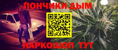 ешки Краснознаменск