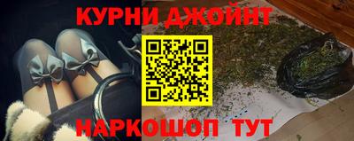 ешки Краснознаменск