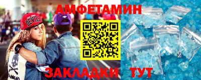 ешки Краснознаменск
