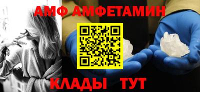 таблы Краснодар
