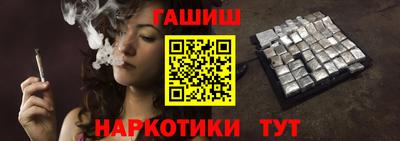 ешки Краснознаменск