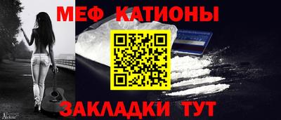ешки Краснознаменск